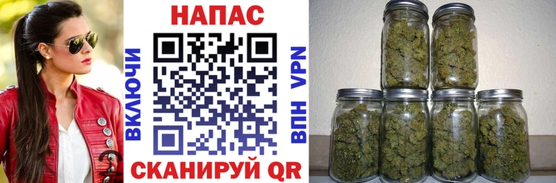 Купить закладку Ирбит АМФЕТАМИН Мефедрон ГАШ