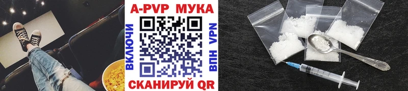 mega зеркало  Ирбит  Alfa_PVP крисы CK 