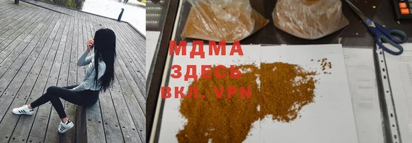 меф Заводоуковск