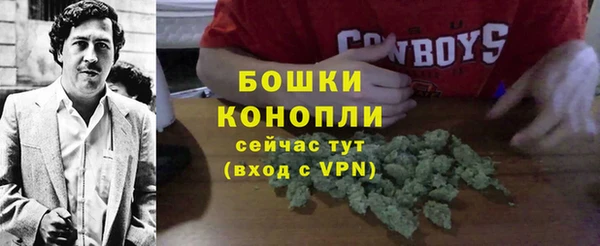 тгк Заволжск