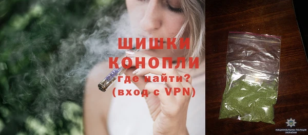 меф Заводоуковск