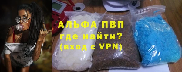 хмурый Заволжье