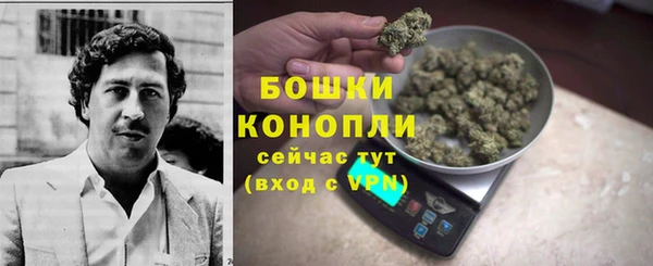тгк Заволжск