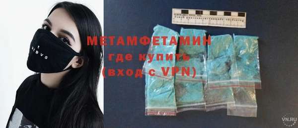 хмурый Заволжье