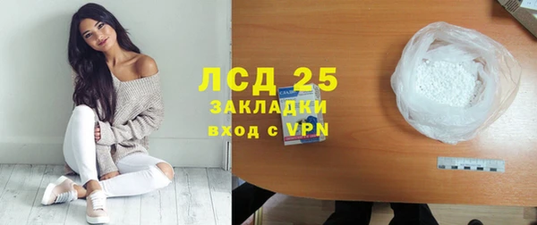 спайс Дубовка