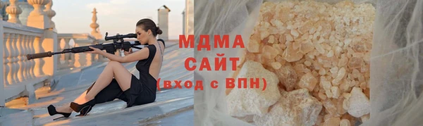 меф Заводоуковск