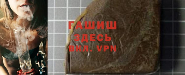 хмурый Заволжье