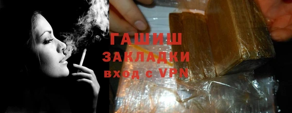 хмурый Заволжье