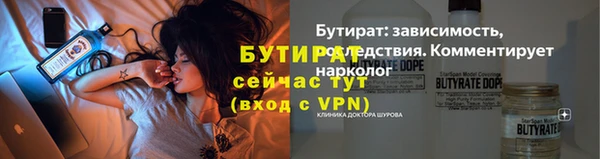 гидра Дрезна