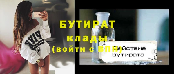 хмурый Заволжье