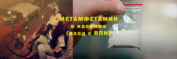 хмурый Заволжье