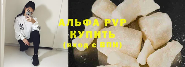 хмурый Заволжье
