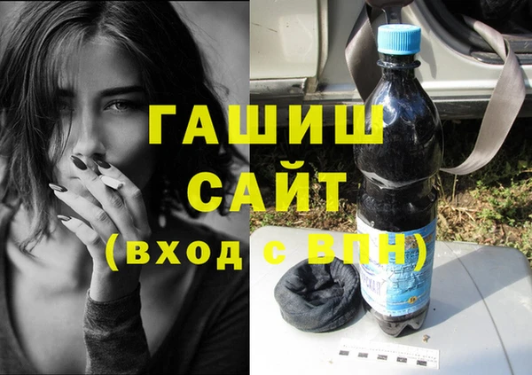 меф Заводоуковск