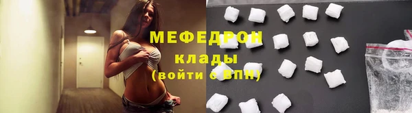 хмурый Заволжье