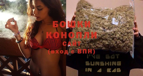 тгк Заволжск