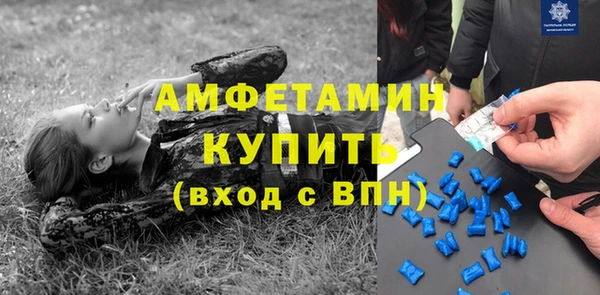 меф Заводоуковск