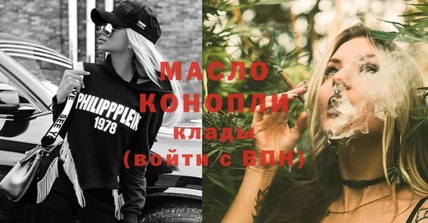 хмурый Заволжье