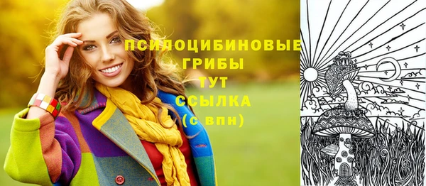 кокаин VHQ Дубна