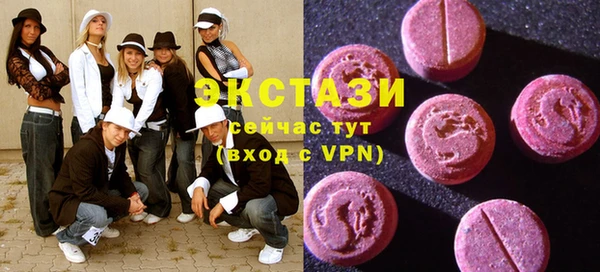 хмурый Заволжье