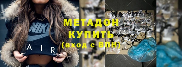 хмурый Заволжье