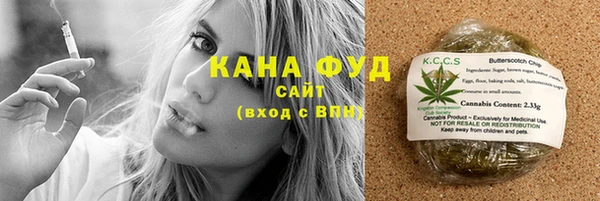 меф Заводоуковск