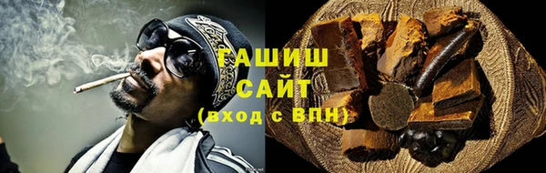 хмурый Заволжье