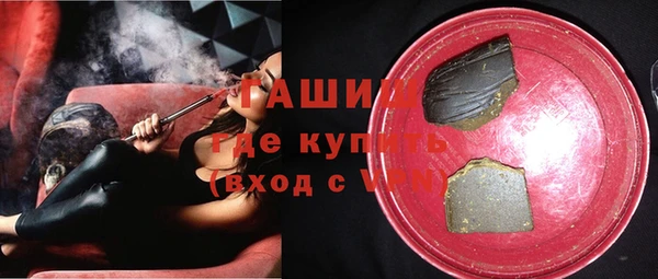 хмурый Заволжье