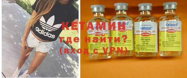 хмурый Заволжье