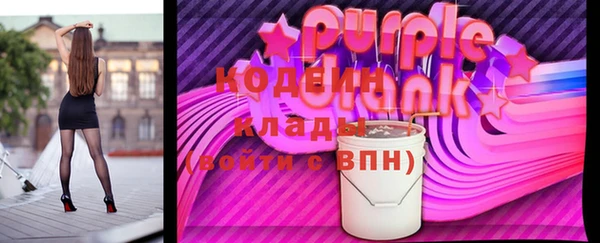 меф Заводоуковск