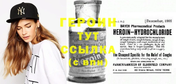 хмурый Заволжье