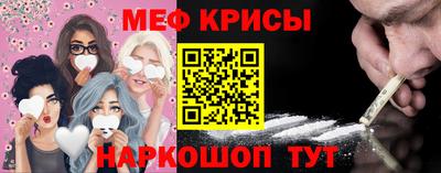 таблы Кулебаки