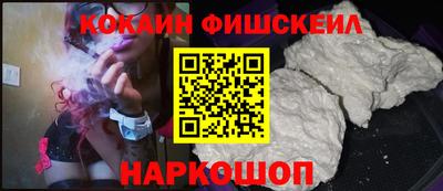 таблы Кулебаки