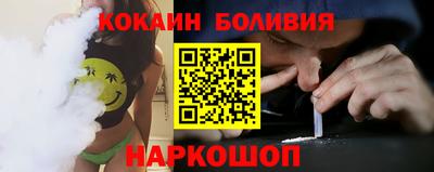 таблы Кулебаки