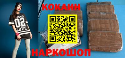 таблы Кулебаки