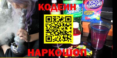 СК Кунгур