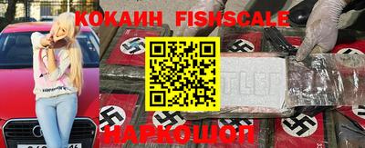 таблы Кулебаки