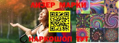 таблы Кулебаки