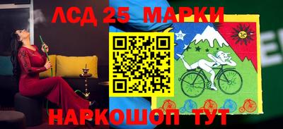 таблы Кулебаки