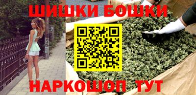 таблы Кулебаки