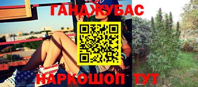 таблы Кулебаки