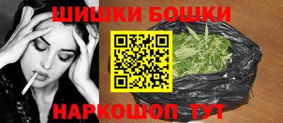 СК Кунгур