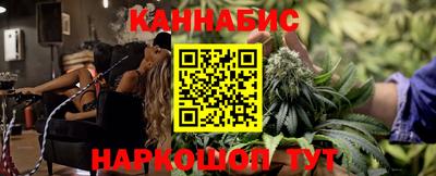 спайс Кумертау