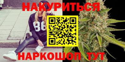 таблы Кулебаки