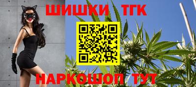 спайс Кумертау
