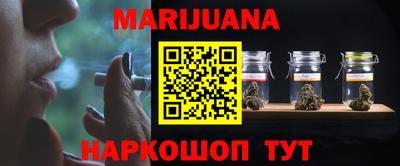 таблы Кулебаки