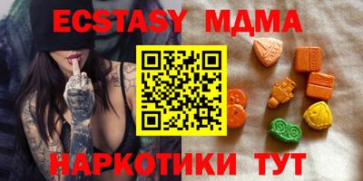 спайс Кумертау