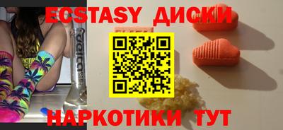 таблы Кулебаки
