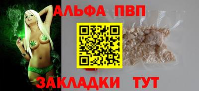 таблы Кулебаки
