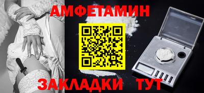 СК Кунгур