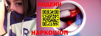 СК Кунгур